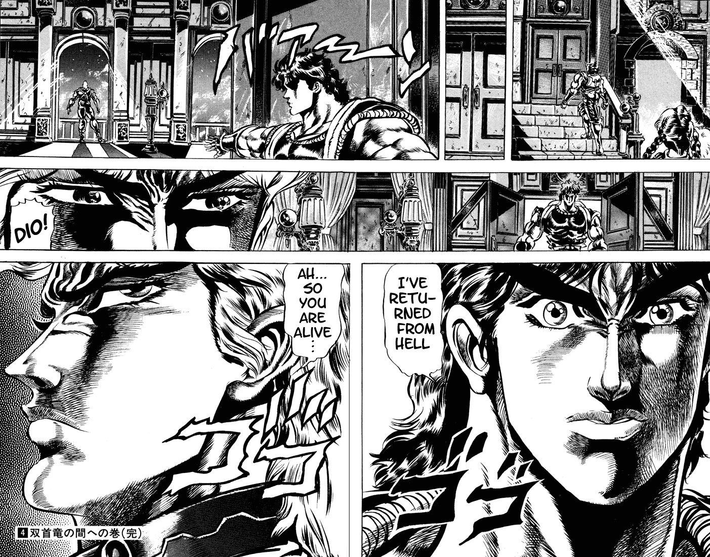 JoJo's Bizarre Adventure Part 1: Phantom Blood Chapter 37 18